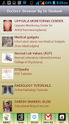 Doctors  Browser ภาพหน้าจอ 7