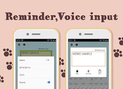 Notepad Cats screenshot 6