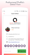 Digital Visiting Card скриншот 6