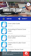 Cover Letter Templates Example スクリーンショット 5