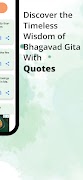 Gita GPT-Bhagavad Gita Lessons 截图 3