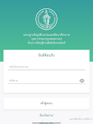 BMA E-learning স্ক্রিনশট 5