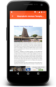 Indian Temples 截圖 5