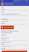 PuVVNL Transformer Replacement screenshot 5