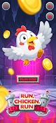 برنامه‌نما Run, Chicken, Run! عکس از صفحه