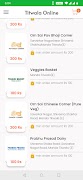 Titwala Online - Store Manager স্ক্রিনশট 1