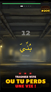 ArabFacile 스크린샷 3