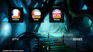برنامه‌نما AV-IPTV عکس از صفحه