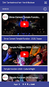 SCL EVENTS syot layar 1