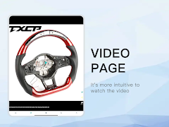 Txcp スクリーンショット 7