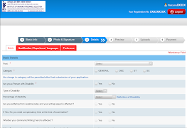 IBPS Mobile App screenshot 4