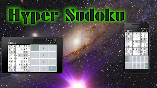 Hyper Sudoku screenshot 6