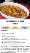 Pollo स्क्रीनशॉट 2