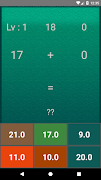 برنامه‌نما Math Freaks - Math Game عکس از صفحه