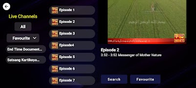 Blink Player for Mobile screenshot 1