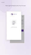 برنامه‌نما Hala FTTH عکس از صفحه