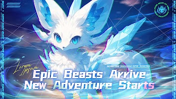 Arcane Monster screenshot 1