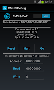 CMSISDebug screenshot 5