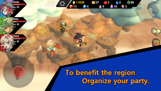 Dragon Cloud imagem de tela 3