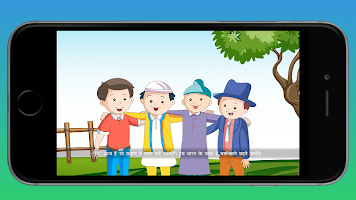 Jyotsana-5 screenshot 4