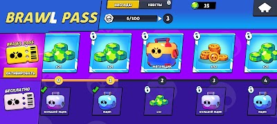 Бокс симулятор для Бравл Старс captura de pantalla 6