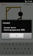 Hangman! - Learn in the game screenshot 2