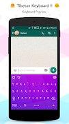 Tibetan keyboard screenshot 1