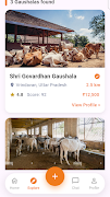 Gaubook ภาพหน้าจอ 1