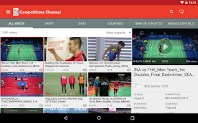 SSI স্ক্রিনশট 6