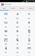 Learning Burmese screenshot 4