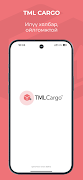 TML Cargo पोस्टर