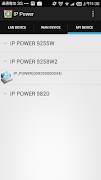 IP Power syot layar 1