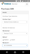 Tronexus Member ảnh chụp màn hình 3