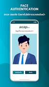 2C2P KYC syot layar 2