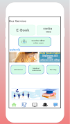 EduGolden - Learning App capture d'écran 5