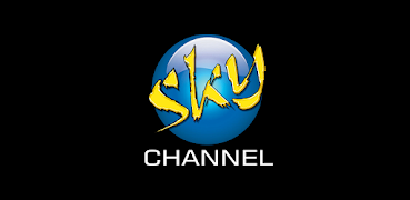 برنامه‌نما sky channel عکس از صفحه