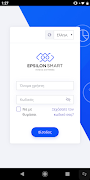 Epsilon Smart 포스터