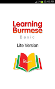 Learning Burmese ポスター