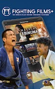 Fighting Films+ Screenshot 4