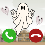 Poster شرطة الاطفال المرعبة جدا