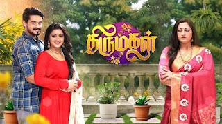 Tamildhool スクリーンショット 3