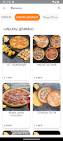 Chill Food capture d'écran 3