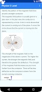 O Level Physics Notes स्क्रीनशॉट 1