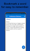 Architecture Dictionary تصوير الشاشة 2