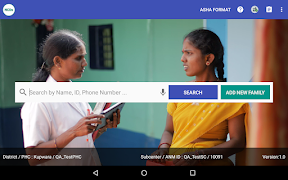 National NCD Training App скриншот 1