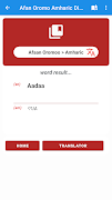Amharic Afan Oromoo Dictionary تصوير الشاشة 5