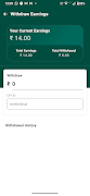 Pinlyf Link স্ক্রিনশট 3
