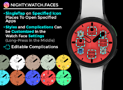 Eminight スクリーンショット 5