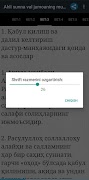Islomnuri screenshot 5