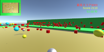 既定路線シューティング Screenshot 3
